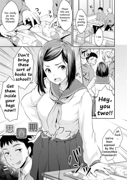 Page 1 of Shishunki Sex | Adolescent Sex