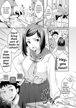 [Meganei] Shishunki Sex | Adolescent Sex (Shishunki Sex) [English] [2cooked4you] [Digital]