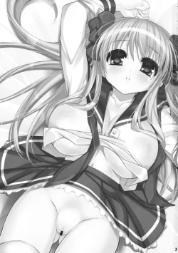 Page 2 of Nodocchi to Dousei Suru!