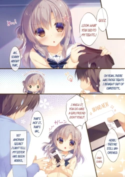 Page 14 of Onii-chan Osewa wa Watashi ni Makasete ne 2