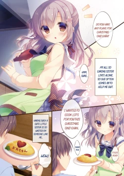 Page 4 of Onii-chan Osewa wa Watashi ni Makasete ne 2