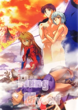 Page 1 of Hung Myself