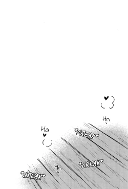 Page 23 of HOT Motto