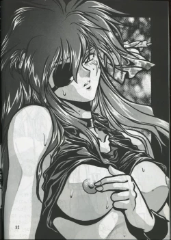 Page 51 of Ura Outlanders