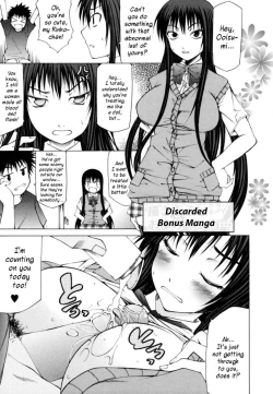 Page 205 of Survival Girl