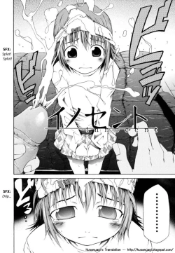 Page 88 of Survival Girl