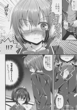 Page 5 of Chuunibyou no Gokinjo-san ga Tondemonai Seiken o Motte Kita Ken ni Tsuite.