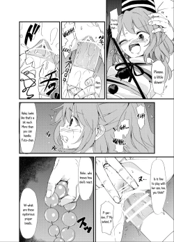Page 13 of Futo Himobaku