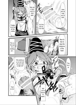 Page 18 of Futo Himobaku