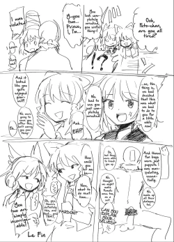 Page 25 of Futo Himobaku