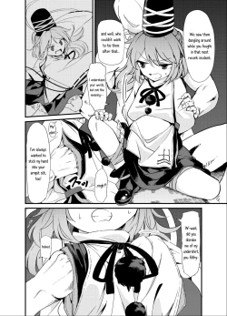 Page 3 of Futo Himobaku