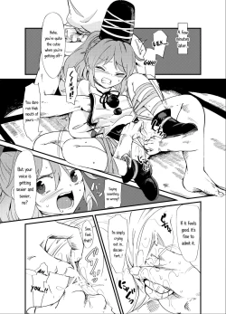 Page 6 of Futo Himobaku