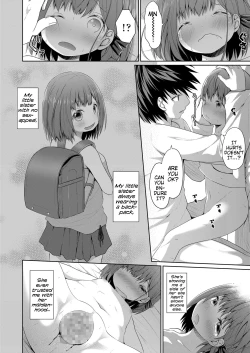 Page 14 of Susundeiru JS Okureta Imouto | Precocious ElementarySister
