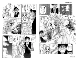 Page 36 of LADY POISON