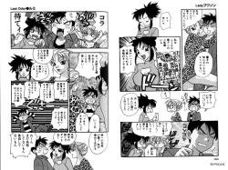 Page 85 of LADY POISON