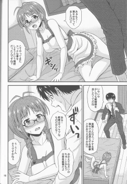 Page 9 of Dream Meeting