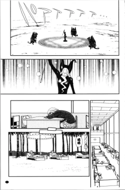 Page 112 of Roshutsu de Yume Gokochi♡