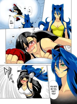 Page 2 of Pollensalta 4 Side A