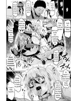 Page 16 of Senkou no Tina wa Makenai