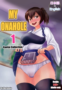 Page 1 of My Onahole 1