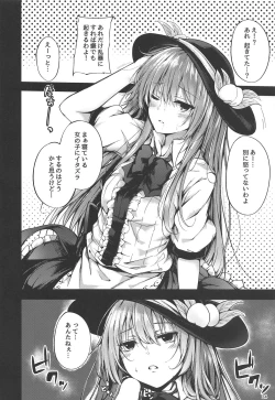 Page 22 of Tenshi Onee-chan Tsumeawase