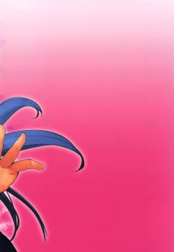 Page 52 of Tenshi Onee-chan Tsumeawase