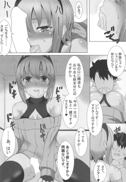Page 9 of Seihitsu-chan ni Sweater Kisetai!