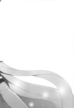 Page 24 of Kuchikukan Shimakaze no Kaitai