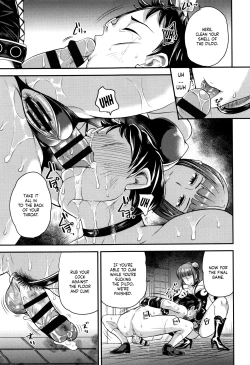 Page 21 of Onee-san to Asobou