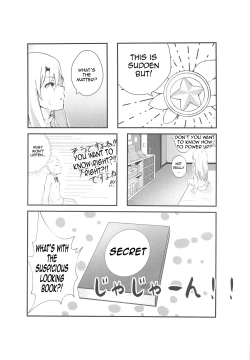 Page 3 of Kiss Shite Power Up Daisakusen