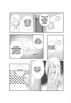 Page 4 of Kiss Shite Power Up Daisakusen