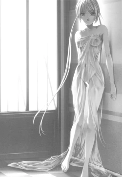 Page 19 of Honogurai Taku no Shita Kara