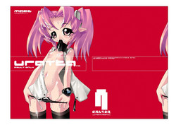 [chaos-graphixxx (Mudou)] urateq [Digital]