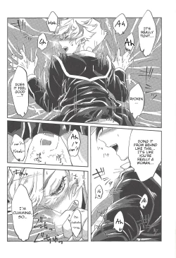 Page 28 of Ryouken wa Zurui