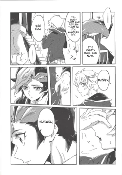 Page 31 of Ryouken wa Zurui