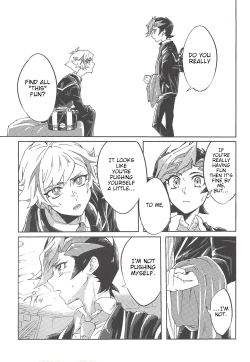 Page 7 of Ryouken wa Zurui