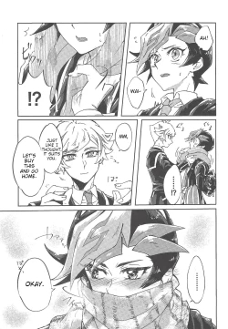 Page 9 of Ryouken wa Zurui