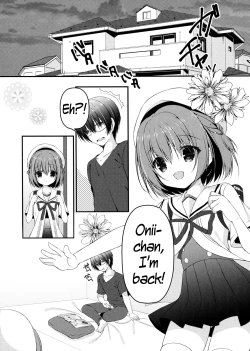 Page 12 of Oniichan! Wanna Fuck!?