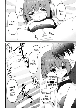 Page 17 of Oniichan! Wanna Fuck!?