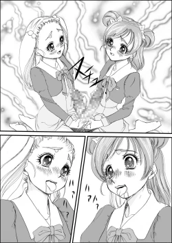 Page 8 of Kinoko no ie ni Goyoushin