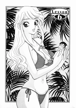 Page 87 of oshiete! aireen vol.1