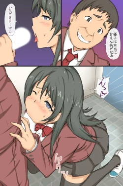 Page 3 of Zettai Saimin ~Iinchou mo Gal mo Kawaii Class no Joshi wa Boku no Mono