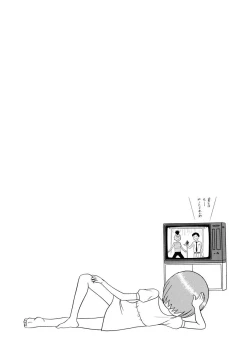 Page 41 of Channel! 1