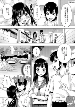 Page 21 of パラメータ・リモコン（2）