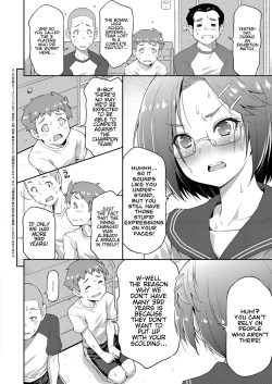 Page 2 of Kiai o Irero! | Put In More Effort!