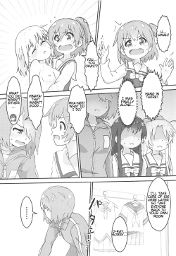Page 14 of Watashi ni Yama Susume Shoujo ga Maiorita!