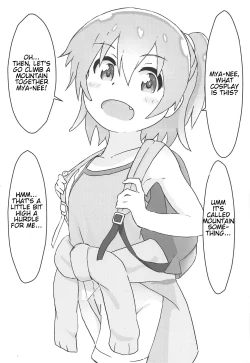 Page 22 of Watashi ni Yama Susume Shoujo ga Maiorita!