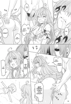 Page 9 of Kinomochiyou