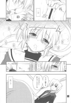 Page 10 of Nanoda!!!!