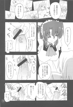 Page 15 of Nanoda!!!!